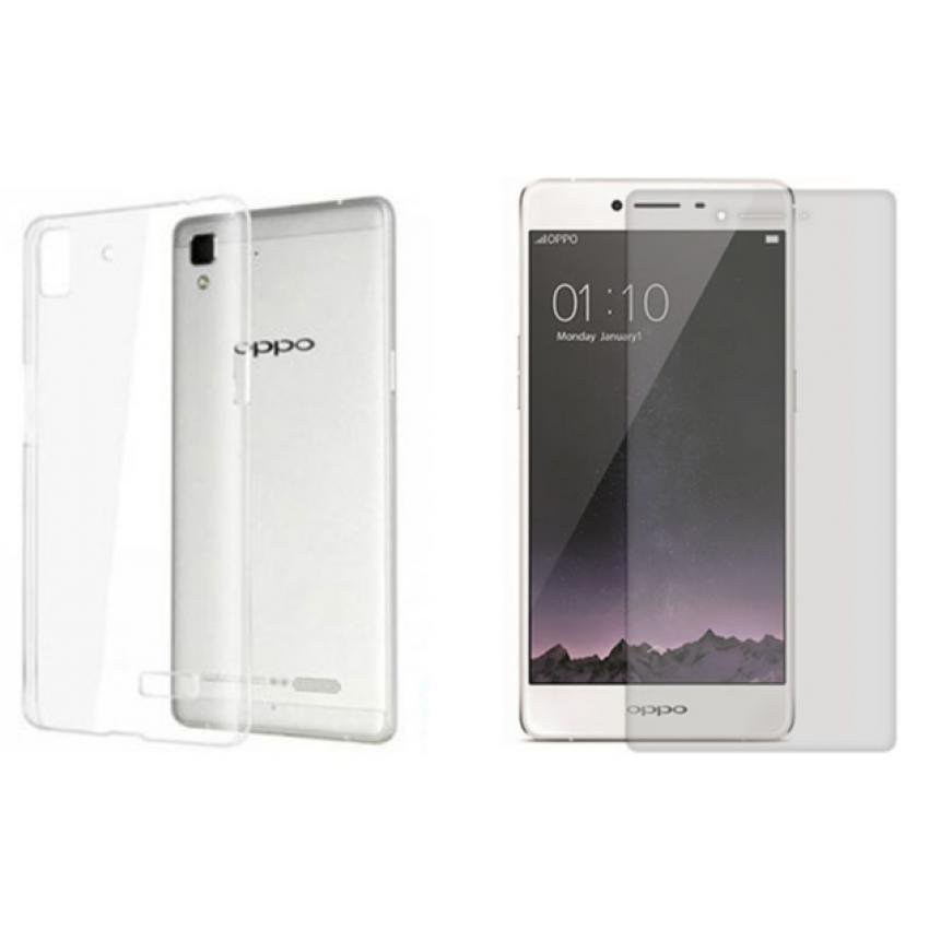 Hình ảnh Bộ ốp lưng silicon Oppo R7 Lite (Trắng) + Kính Cường Lực 2.5D