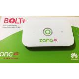 Bộ phát wifi bằng sim 4g cao cấp huawei sóng cực mạnh+ tặng kèm sim 4g 20gb dung lượng