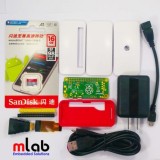 Bộ Raspberry Pi Zero W cơ bản