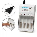 Bộ sạc Doublepow DP-B02 dùng sạc cho 4 viên pin tiểu AA hoặc AAA