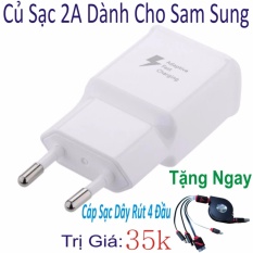 Cập Nhật Giá Bộ sạc nhanh 2A cho Samsung ( Bảo hành 6 Tháng ) Hàng Nhập Khẩu – Tặng Ngay Cáp Sạc Dây Rút 4 Đầu Trị Giá 35k