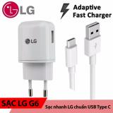 [HCM]Bộ Sạc Nhanh LG G6 2017 - Hàng Nhập Khẩu