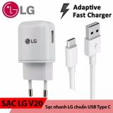 Bộ sạc nhanh lg type c cho lg v30 - hàng nhập khẩu