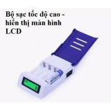 Bộ sạc pin AA, AAA tốc độ cao hiển thị màn hình LCD - Doublepow
