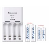 Bộ sạc và 4 pin panasonic eneloop