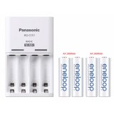 Bộ sạc và 4 pin panasonic eneloop