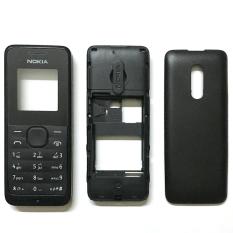 Bộ vỏ Nokia 105 / 105 2015 / RM-908 kèm phím