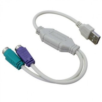 Cable chuyển USB ra PS/2 CU121 + Tặng phiếu tích điểm Tmark + Tặng Voucher giảm giá tại khách sạn...