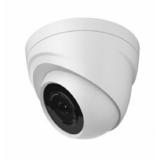 Camera quan sát dahua dh-hac-hdw1000rp