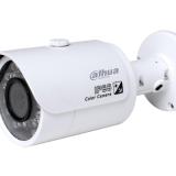 Camera dahua hac-hfw1000sp