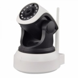 Camera IP dùng wifi xoay 360 độ siêu nét