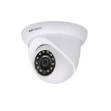 Camera Kbvision KX-1002C4(White Not included hard drive)