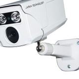 [HCM]Camera quan sát AHD J-TECH AHD5705 ( 2MP ) - dùng cho ngoài trời