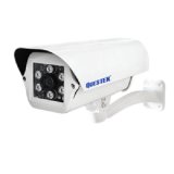 Camera questek qnv-1043ahd