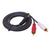 Cáp audio 1.5m dtech 1 ra 2 đầu hoa sen dt-6211