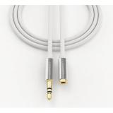 Cáp Audio nối dài 5m Ugreen 10778