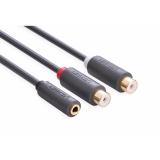 Cáp chuyển đổi audio ra av 3.5mm to 2 đầu av rca ugreen 10562