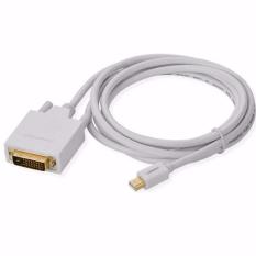Cáp chuyển mini displayport to dvi ugreen 10405 2m