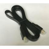 Cáp hdmi 1.5m - dây dẹp chuẩn 1.4v full hd