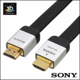 Cáp HDMI SONY mạ vàng cao cấp (2m)