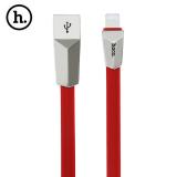 Cáp lightning hoco x4 siêu bền cho iphone/ipad - phụ kiện vàng