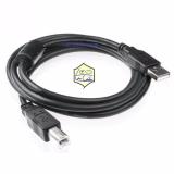 Cáp máy in cổng USB dài 1.5M chống nhiễu tốt