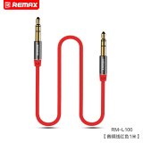 Cáp nối âm thanh remax red
