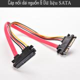 Cáp nối dài nguồn sata và dây dữ liệu sata 30cm