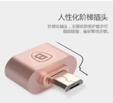 Cáp otg chân micro usb baseus