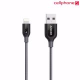 Cáp PowerLine+ Lightning 0.9m - Hãng phân phối chính thức