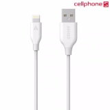 Cáp PowerLine+ Lightning - Hãng phân phối chính thức