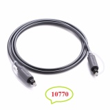 Cáp quang audio 2m cao cấp ugreen 10770