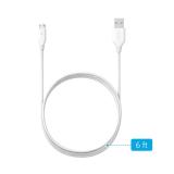 Cáp sạc anker - powerline micro-usb 180cm