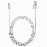 Cáp sạc baseus lightning dài 2m cho iphone 5 6 ipad csip02