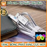 Cáp sạc cao cấp Hoco cho iPhone : Tự ngắt - Dài 2m + Tặng kèm bóng bay phát sáng