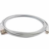 [HCM]Cáp sạc Micro USB cho các thiết bị Android dài 3m