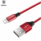 Cáp sạc lightning baseus yiven dài 3m cho iphone 5 5s 6 6s 6plus 7 7plus