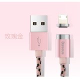 Cáp sạc Lightning nam châm cho iPhone Baseus