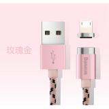Cáp sạc Lightning nam châm cho iPhone Baseus