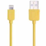 Cáp sạc nhanh lightning cho apple iphone ipad - 1m rc 006i