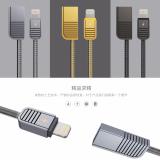 Cáp sạc nhanh và truyền dữ liệu siêu bền bọc thép cho iPhone ,iPad thương hiệu Remax RC088i - Phân phối bởi Vietstore