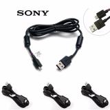 Cáp sony ec450 chóng nhiễu dùng cho sony z z1 z2 z3 z3+ z4 zultra + hàng nhập khẩu