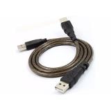 Cáp chữ y usb 2.0 to usb 0.8m cho hdd box unitek y-c437
