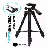 Bộ chân máy ảnh Tripod và giá đỡ điện thoại (Đen) 1m02