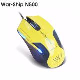 Chuột chơi game warship n500s