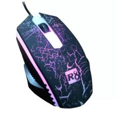 Chuột game r8-1607