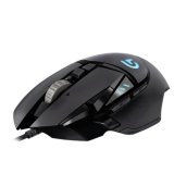 Chuột gaming logitech g502 proteus spectrum tunable - phân phối chính hãng