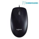 Chuột máy tính logitech m100r - hãng phân phối chính thức