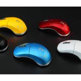 Chuột r8 - 1604