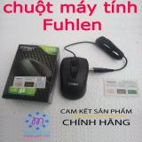 Chuột vi tính Fuhlen L102 có dây | chuot co day | chuot may tinh